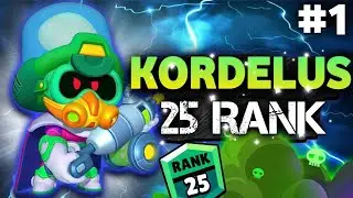 CARDELIUS 25 RANK BOSHLADIK / BRAWL STARS / UZBEK TILIDA