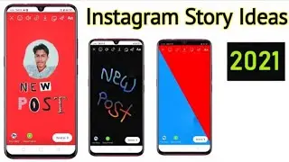 Instagram Story Ideas 2021 | Instagram Story Ideas For New Post | Creative Instagram Story Ideas