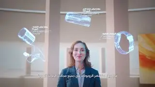 حلولنا لرعاية صحية أفضل