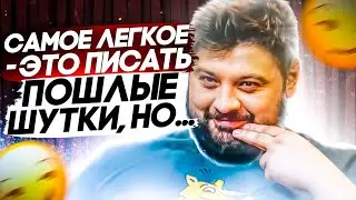 Тамби Масаев - куда потратил 5 миллионов и почему кинул Comedy Club
