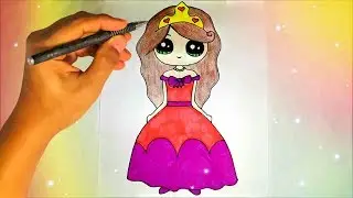 Как нарисовать принцессу?