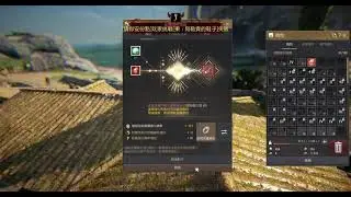 PEN Manos Butcher Knife 黑色沙漠Black Desert Online