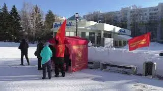 Сбор подписей в поддержку кандидата в Президенты России Сергея Малинковича 23.01.2023 г.