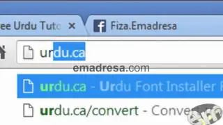 Learn How to Convert Inpage Text to Unicode Text with Fiza Asim by Emadresa