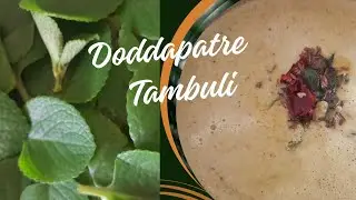 Doddapatre tambuli