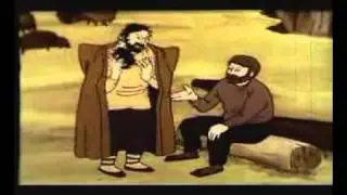 Թագավորը և Հյուսնը