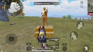 ИМБА КАТКА ТОП 1 НА ЛЕГКЕ В ПАБГ МОБАЙЛ #pubgmobile #pubg #пабг #пабгмобайл #пубг #пабгмобайл #пбг