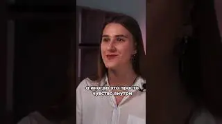 Думала сначала покайфовать