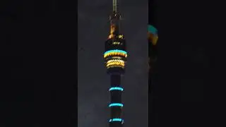 Выгрузка у Останкинской башни 🗼 Москвы