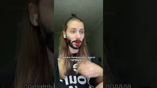 Бедные мужчины, пока мать вкладывается временем эмоционально и финансово, они страдают от алиментов