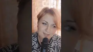 Я дела свои запрошу