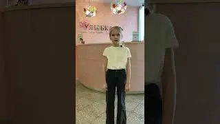 Нас рекомендуют дети. Отзыв Анастасии
