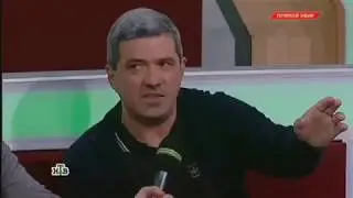 Поклонская