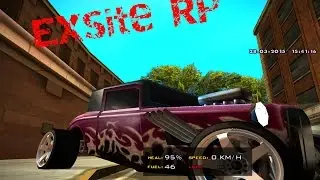Exsite RP #1-Покупка машины