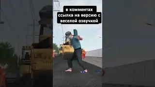 2 Техника безопасности на производстве и стройке. Как дураки калечатся самоубиваются. Без озвучки