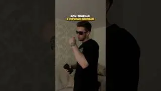 СНАЧАЛА БРАТИШКА🧠 