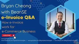 How e-Invoice work for e-Commerce Business