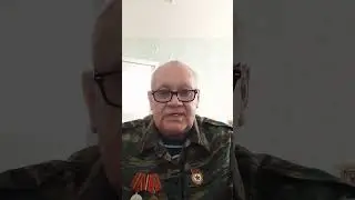 ГСВГ. Доброго времени суток ! Быть добру !
