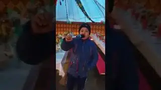 Шудын бойында Ақтанчик