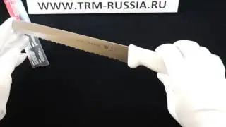 Tramontina Professional Master Нож для хлеба и ветчины 8