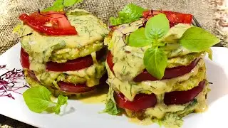 Когда Кабачки вкуснее мяса! Супер рецепт Кабачков и соуса! Проще некуда!!!
