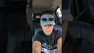 Мужское начало в женщине и женское в мужчине.