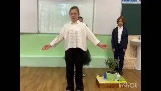 1 место – Обучающиеся 4 «Б» класса МАОУ «Средняя школа № 43»