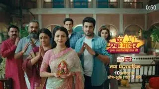 Shrenu🔥😍 New serial💞Excited❤💖 
