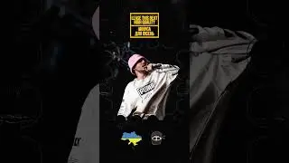 Kalush x Tember Blanche Type Beat - 