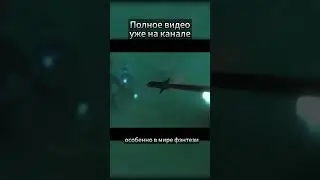 Enshrouded НЕ ИСПУГАЛАСЬ PALWORLD - новости RPG 