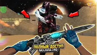 ТОП ОБНОВА! CS 1.6 зомби сервер с бесплатной випкой+админкой №960 | FREE VIP+ADMIN+BOSS В КС 1.6