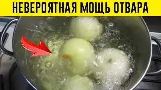 Как Снизить Высокий Сахар в Крови в Домашних Условиях без Лекарств!Простое Спасение,Всегда Под Рукой