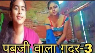 Shiwani Ka Pabji Wale Pyar #gadar2 #shima #shortvideo #dance #viral #youtubeshorts #video #vlog #new