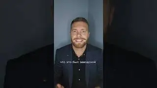 Возврат денег за бракованный товар, ​ если он подорожал❗
