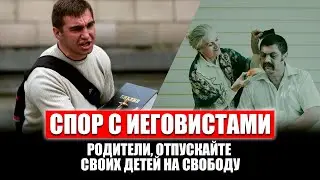 Не хочу читать молитвенное правило. Идти за Христом... Отдавать ли ребенка в православную гимназию?
