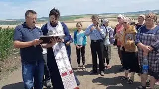 Rugaciune de ploaie 2022