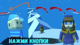 Непроходимый Паркур в Когама. Я сдаюсь!