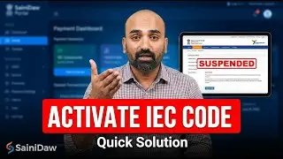 IEC Code Suspended How to Activate 