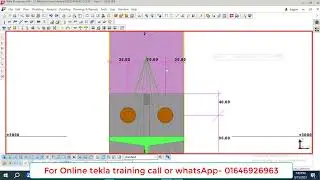 How to see bolt space in tekla structure model by one click  || TeklaBD