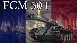 Обзор FCM 50t с новым балансировщиком в 9.18