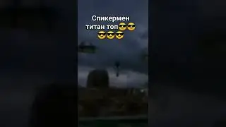 17 січня 2024 р.