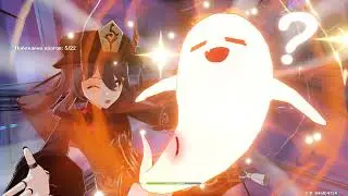 Genshin Impact #3 Я Не Чувствую!