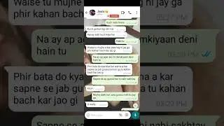 Cute Chat Conversation || behosh prank on hubby || bohat tension 🤦🏻‍♂️ Ziddi Ladki Caring Ladka