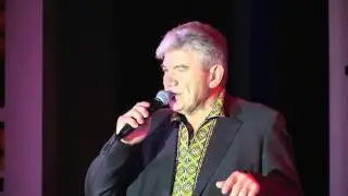 Василь ДУНЕЦЬ  