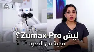 Zumax OMS 3200 Pro with Dr. Zahraa Abdulkhaleq From Sala Smart Clinics in Basra/ Iraq