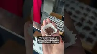 Москва-Сити