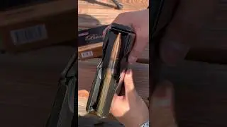 Barrett .50 BMG 