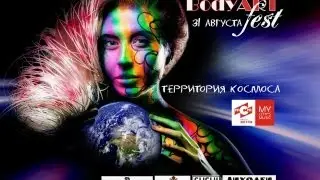 Body-ART Fest