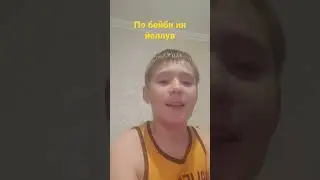 3 декабря 2022 г.