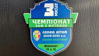 Нагородження 🥉